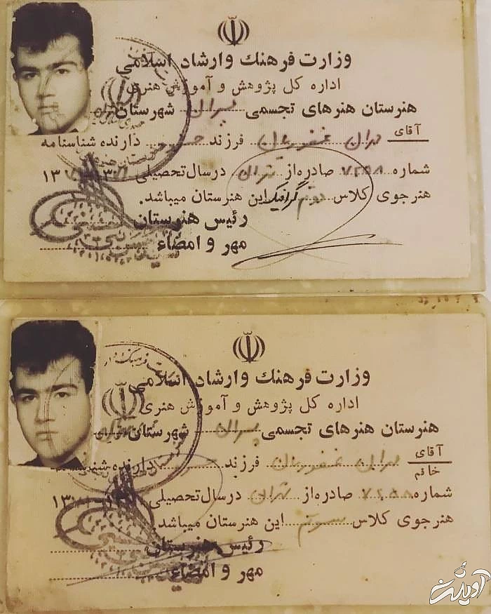مهران غفوریان در دوران دبیرستان مهران غفوریان
